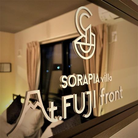 Sorapia Villa Mt.Fuji Front Fujikawaguchiko Ngoại thất bức ảnh